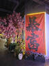 遇见香芬 商务男士古龙洗面奶氨基酸控油洁面乳卸妆乳补水洁面膏水乳套装 商务男士古龙洗面奶 实拍图