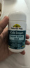 佳思敏（Nature's Way）儿童藻油dha软胶囊 60粒 高纯度婴幼儿dha脑力记忆力发育 7个月+ 实拍图