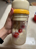 九阳（Joyoung）榨汁杯 果蔬榨汁机搅拌杯 辅食机小型便携家用电动多能自动清洗 秒碎冰果汁杯LJ521白 国家补贴 实拍图