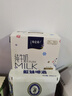 蒙牛（MENGNIU）特仑苏纯牛奶250ml*6盒 3.6g乳蛋白 实拍图