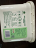 滴露（Dettol）洗衣凝珠四合一除菌雨后青草12g*50颗洗衣液凝珠洗衣珠衣物消毒液 实拍图