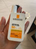 理肤泉（LA ROCHE-POSAY）防晒霜特护清盈大哥大隔离防晒 UV400 控油防晒绿标 50ml  实拍图