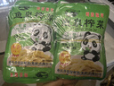 鱼泉榨菜 下饭菜 早餐小菜 鲜香榨菜15g*40袋 重庆特产 实拍图