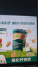 英氏（Engnice）婴幼儿夹心米饼蟹田大米蓝莓葡萄味宝宝零食磨牙饼干 营养米饼42g 实拍图