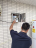 海尔（Haier）智家出品Leader 空气能热水器家用200升热泵包安装变频一级能效节能电辅热R32冷媒 LKF200-PF7U1 实拍图
