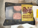 鲜京采 美国安格斯谷饲汉堡牛肉饼1.2kg/8片 汉堡饼 牛肉馅 价低 实拍图