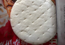 展艺 披萨饼底720g 8寸*6片 披萨饼胚 烘焙半成品 烤箱烘焙食材 实拍图