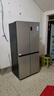 海尔（Haier）家宴465L十字门冰箱风冷无霜一级能效抗菌净味BCD-465WGHTDE9S9家电国家补贴 实拍图