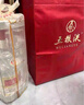 五粮液 2021-25年 浓香型白酒 39度 500ml*2 双瓶(含礼袋) 年份随机 实拍图