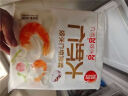思念素水饺韭菜鸡蛋口味1kg约50只 速冻饺子蒸饺煎饺早餐食品 实拍图
