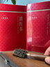 七春滇红茶 云南凤庆滇红金丝 茗茶伴手礼品 茶叶自己喝500g 实拍图