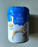 贝拉米（Bellamy's）婴幼儿高铁有机米粉 原味250g*2罐 水溶性二价铁6月+ 实拍图