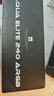 Thermalright(利民)  AQUA ELITE 240 ARGB 一体式水冷散热器 日蚀幻彩光效 全金属扣具 ARGB冷头 AE240 ARGB 实拍图
