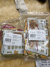 乌江 乌江榨菜 清淡榨菜丝30g*4+脆口萝卜丁30g*4+爆炒外婆菜30g*4 实拍图