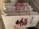东阿阿胶桃花姬阿胶糕180g即食阿胶糕礼盒补品糕营养品送长辈 送父母礼物 实拍图