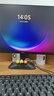 AOC 23.8英寸 100Hz超频120Hz IPS HDMI低蓝光不闪 HDR可壁挂 三边微边超薄节能办公电脑显示器24B35H 实拍图