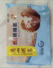 广州酒家利口福 核桃包750g 20个 早餐半成品 广式早茶点心 包子食品速食美食 实拍图