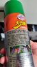 龟牌（Turtle Wax）多功能泡沫清洁剂(500901*3)650ml汽车内饰清洗剂座椅皮革清洗剂 实拍图