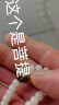 江铭 手机挂绳手机挂件pro2挂绳男女款手机链短款手腕绳饰品可拆卸U盘钥匙扣多功能挂饰白玉菩提手机链 白玉菩提手机链 实拍图