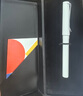 凌美（LAMY）钢笔 狩猎系列练字正姿钢笔学生文具办公礼品 节日礼物企业团购 白色19WH-0.7mm 实拍图