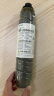 理光（Ricoh）MP 2014HC 墨粉 黑色大容量单支装适用设备MP2014/2014D/2014AD/M2700/2701/IM2702 约12000页 实拍图