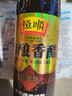 恒顺醇酿香醋 五年陈 6度 580ml 手工糯米酿造无保质期 不添加防腐剂 实拍图