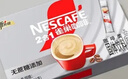 雀巢（Nestle）【樊振东同款】咖啡粉2合1无蔗糖速溶冲调饮品盒装24条264g 实拍图
