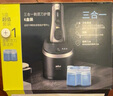 博朗（BRAUN）剃须刀刮胡刀配件CCR4/CCR6清洁液（适用博朗清洁中心通用）杀菌清洁便携男士生日礼物父亲节礼物 【超值6盒装】 实拍图