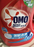 奥妙（OMO）除菌去味香氛洗衣液12斤（3KG*2）松木薄荷 去霉味汗味 持久留香 实拍图