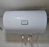 海尔出品统帅 国家补贴15% 50升电热水器储水式2200W速热大水量专利防电墙安全洗浴LEC5001-20X1 实拍图