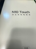 汉王（Hanvon）电纸书N10touch 款智能办公本10.3英寸电子书阅读器墨水屏电纸书电子笔记本手写平板电脑 实拍图
