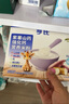 亨氏胡萝卜南瓜强化锌营养米粉400g宝宝辅食营养米糊6月+ 实拍图