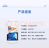 GNC健安喜高吸收迷你钙片360粒/瓶 柠檬酸钙含VDVK2温和不伤胃 实拍图