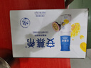 伊利安慕希芒果百香果风味酸牛奶230g*10瓶 礼盒装 实拍图