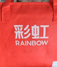 彩虹双人自动断电智能定时双温双控除螨无纺布电热毯电褥子1.8*1.5米 实拍图