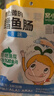 窝小芽大肉粒黑猪午餐肉210g 儿童零食减钠高蛋白片装即食90%猪肉含量 实拍图