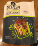 科尔沁 手撕风干牛肉干 原味500g 量贩装 休闲零食肉干肉脯特产礼品 实拍图