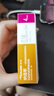 泰尔茂（TERUMO）34G纳诺斯4mm一次性胰岛素针头 司 美注射针头 原装进口 7支/盒 实拍图