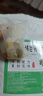 【活动】青桔百香果茶冻干金桔水果茶包冲饮独立小包装奶茶店网红饮品泡水 10小包【1袋】 实拍图