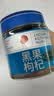同仁堂品牌 北京同仁堂特级黑枸杞子60g青海特产养生茶泡水泡茶滋补品 实拍图
