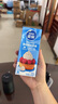 雀巢（Nestle）烘焙原料淡奶油常温存储易打发蛋糕裱花蛋挞动物奶油稀奶油 250ml 实拍图