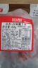 恒都 国产火锅嫩牛肉150g*3生鲜牛肉 火锅食材 煎炒烧烤 实拍图