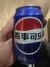 百事可乐百事/7喜/美年达 330ml*24（16+4+4）整箱 新老包装随机发货 实拍图