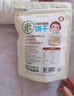 艾唯倪（ivenet）米饼儿童零食磨牙饼干宝宝零食纯净配料韩国进口 原味30g 实拍图