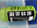 诺特兰德锌镁维生素B族锌镁片锌硒片b族维生素男士维生素b1 b2 b6多维元素 锌镁片1瓶【60粒】 实拍图