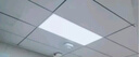 雷士（NVC）厨房灯国家补贴led集成吊顶吸顶灯铝扣板卫生间平板无边界面板灯 实拍图