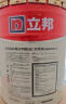 立邦乳胶漆油漆室内墙漆补墙漆防霉抗甲醛净味5合1白漆15L/约21KG套装 实拍图