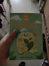 忆江南桑叶双瓜茶2盒【50包】霜打降桑叶茶苦瓜茶血冬瓜皮压糖养生茶 实拍图