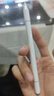 倍思电容笔触控笔触屏笔平板笔【手机平板通用】适用iPad苹果华为小米荣耀三星磁吸手写笔apple pencil 实拍图