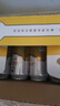 燕京啤酒 原浆白啤12度 500ml*12听 整箱装 冰爽畅饮 现货热卖   晒单实拍图
